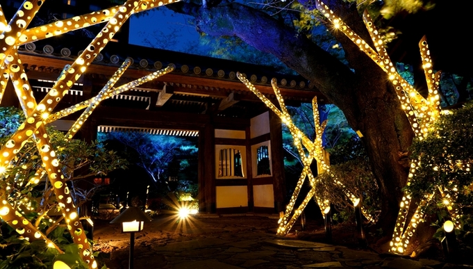 【高輪の絶景】日本庭園に浮かび上がるハートの竹あかりが見えるお部屋確約ステイ／アッパーフロア